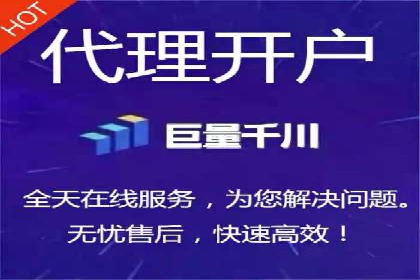 小红书信息流广告的投放技巧与策略，案例详解