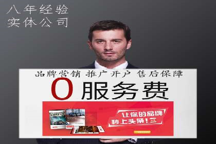 推广信息流广告的创意执行与市场反馈
