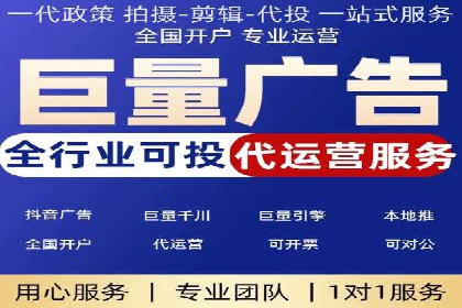 百度竞价包年推广案例：从零到一的突破